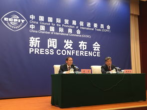 中國貿(mào)促會助力中小企業(yè)突破技術性貿(mào)易壁壘，促進國內(nèi)貿(mào)易代理發(fā)展