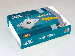 世紀(jì)星點(diǎn)讀機(jī)系列產(chǎn)品誠邀代理合作